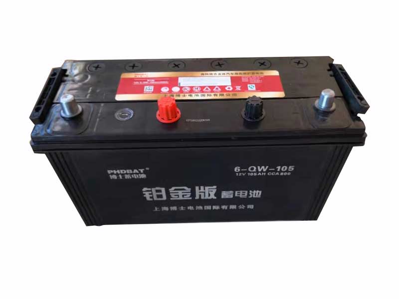 延长电瓶寿命的小妙招